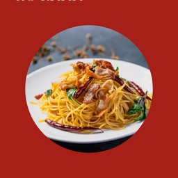 สปาเก็ตตี้พริกแห้งเบคอน