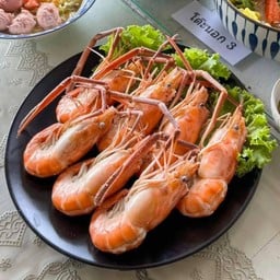 กุ้งก้ามกรามลวกจิ้ม - ครึ่งกิโลกรัม