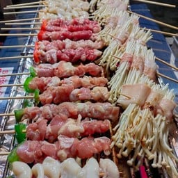 ID food
