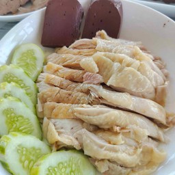 ไก่ต้มสับ จานเล็ก