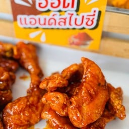 สันในไก่ทอดซอสเกาหลี ฮอตแอนด์สไปท์ซี่