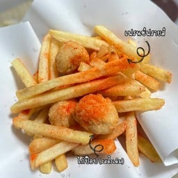 เฟรนช์ฟรายส์ ไก่ ท้อดทอด (เมืองขอน)