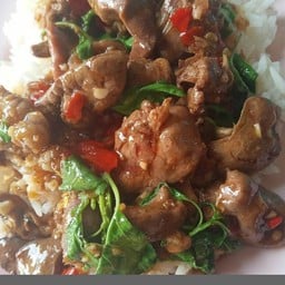 ตามสั่งซอยเพชรเกษม44 -