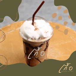 มอกค่า เย็น