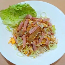 เอ-รา-วัณ หมายเลข5