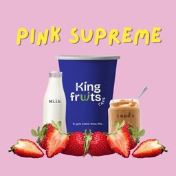 PINK SUPREME