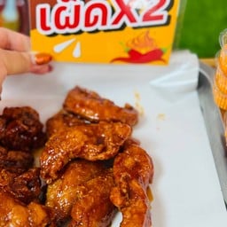 สันในไก่ทอดซอสเกาหลี รส เผ็ดX2