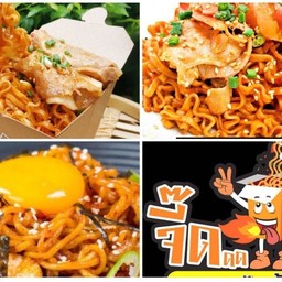 ไส้กรอกกระเพราผัดพริกแห้ง ฟรีไข่ดาว
