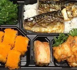 ชุดเบนโตะข้าวหน้าปลาซาบะย่างซีอิ๊ว