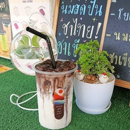 นมสดโกโก้เหนียว