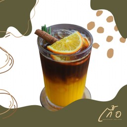 คอฟฟี่ ออเร้น