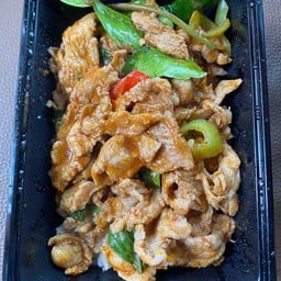 ข้าว พะ แนง หมู