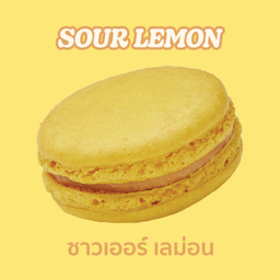 ซาวเออร์ เลม่อน