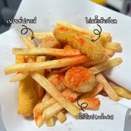 เฟรนช์ฟรายส์ ไก่ ท้อดทอด (เมืองขอน)