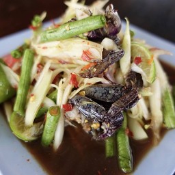 ตำปูปลาร้า