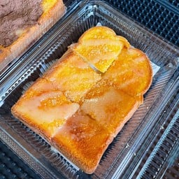 ปังปิ้ง เนยนม+น้ำตาล