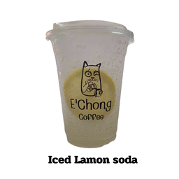 มะนาวโซดา Iced Lamon Soda