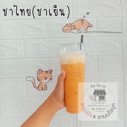 พิซซ่า ท้ายบ้าน ปากน้ำ
