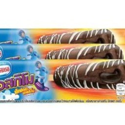 ช็อคโกแลต เอ๊กตร้า × 2