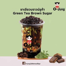 ชาเขียวบราวน์ชูก้า