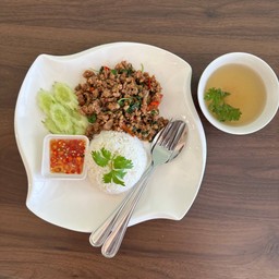 ข้าวกระเพรา