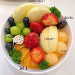 เต-ญา ผลไม้สดนำเข้าสมูทตี้และน้ำผลไม้สกัด