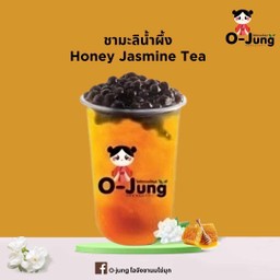 ชามะลิน้ำผึ้ง