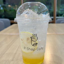 ยูซุโซดา