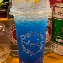 บลุฮาวายโซดา