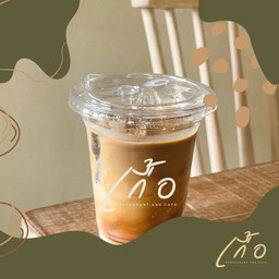 ลาเต้ เย็น