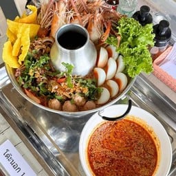 โคตรทะเลพ่นไฟ ต้มยำน้ำข้น - ฟรีชุดรวมเส้น 2 ถาด