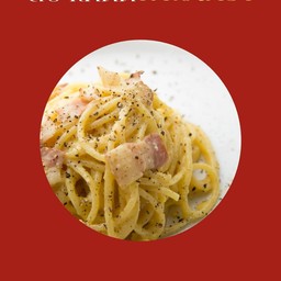 สปาเก็ตตี้คาโบนาร่า