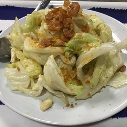 กะหล่ำปลีผัดน้ำปลา