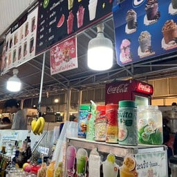 ผลไม้ปั่น ตลาดนัมเบอร์วันราม2