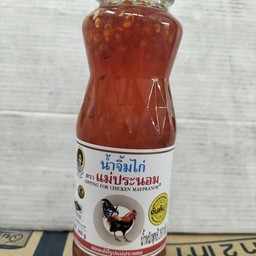 น้ำจิ้มไก่ ตราแม่ประนอม 260 กรัม