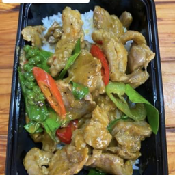 ข้าว พริกแกงใต้เนื้อ