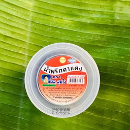 น้ำพริกตาแดง