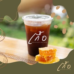 คอฟฟี่ ฮันนี่