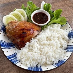 ข้าวไก่ย่าง