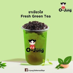 ชาเขียวไส