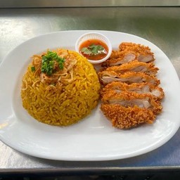 ข้าวหมกไก่ทอด