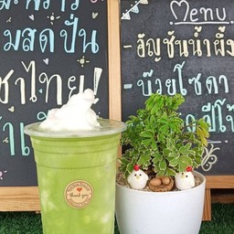 ชาเขียวมะพร้าวนมปั่น
