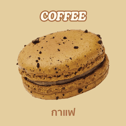 กาแฟ