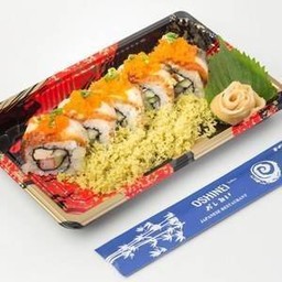 URA MAKI