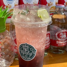 องุ่นโซดา