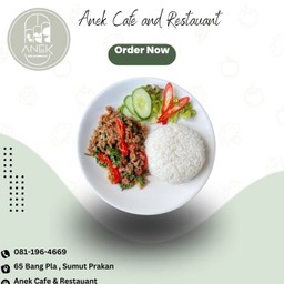 โปรโมชั่น (จานเดี่ยว)ผัดกะเพราเนื้อ