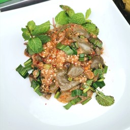 ซุปมะเขือ