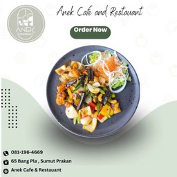 (Rc)(กับข้าว)7.ไก่ผัดเม็ดมะม่วง