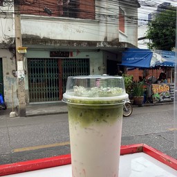 I BANG CHA (ไอบังฌา) ปรีดี พนมยงค์ 2