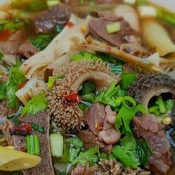 ต้มเครื่องในเนื้อขม